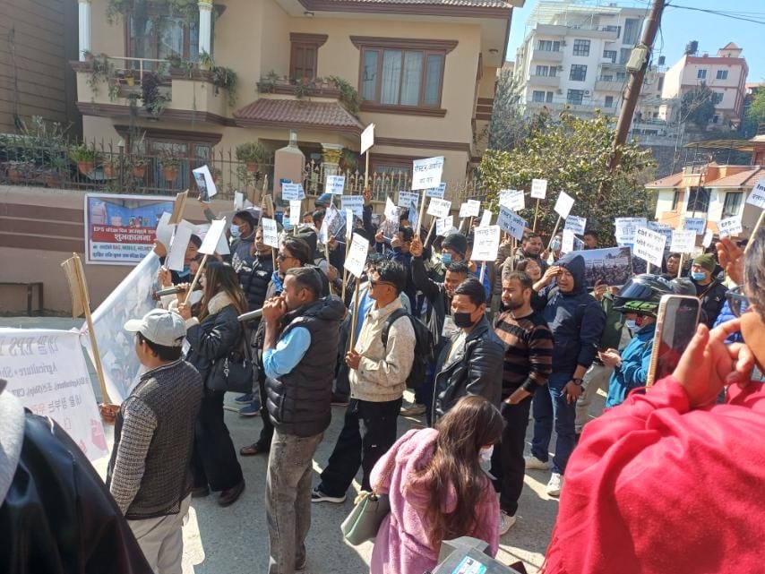 EPS CBT/UBT पीडितहरूको आन्दोलन दोस्रो दिन पनि जारी, रोष्टर अवधि थप्न माग
